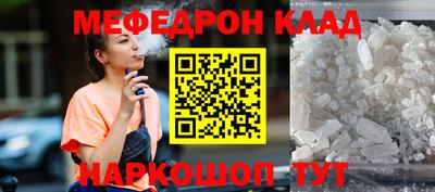 хмурый Гатчина