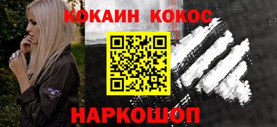 альфа пвп Гай