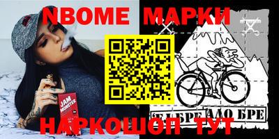 наркотики Гагарин