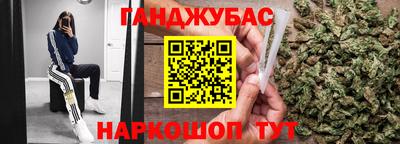 альфа пвп Гай