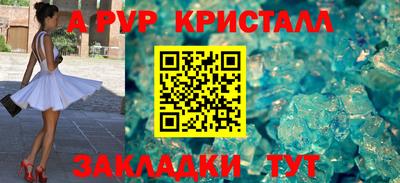 наркотики Гагарин