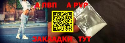 наркотики Гагарин