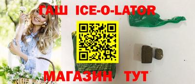 альфа пвп Гай