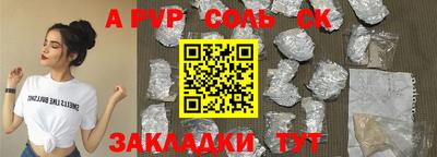 хмурый Гатчина