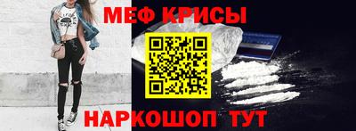 наркотики Гагарин